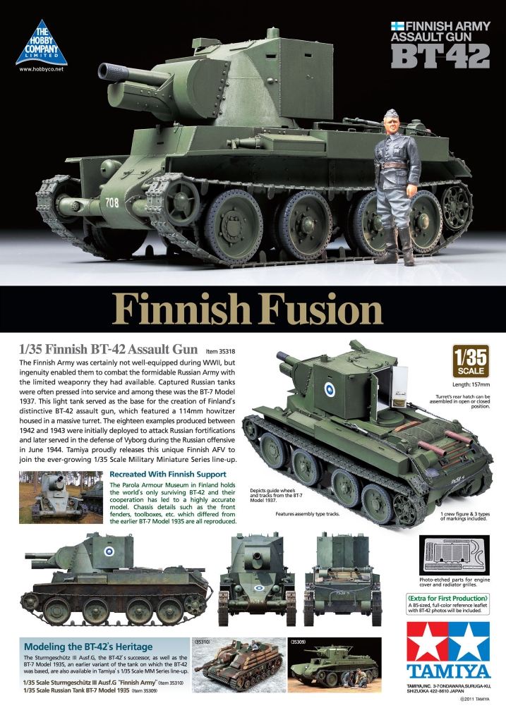 Tamiya Model Magazine 191 (2011-09)